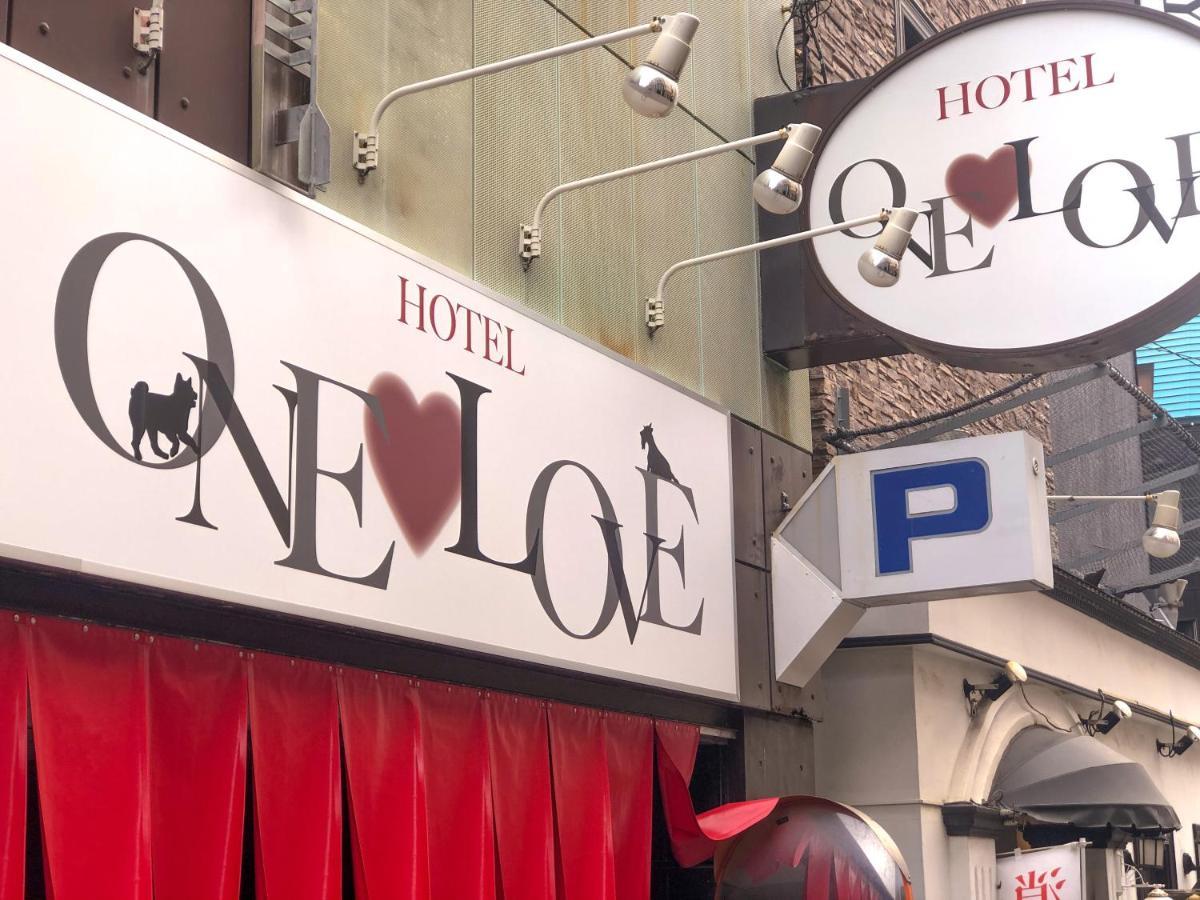 Hotel One Love (Adults Only) Osaka Dış mekan fotoğraf